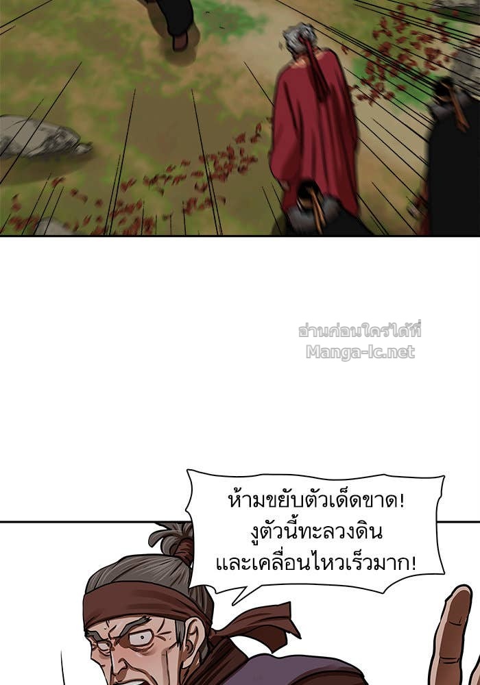 Doujin-Lc- อ่าน โดจิน มังฮวา เกาหลี ญี่ปุ่น จีน แปลไทย องครักษ์แห่งอัครสกุลจาง ตอนที่ 1 2 3 4 5 6 7 8 9 10 11 12 13 14 ฟรี ไม่มีโฆษณา อ่าน โดจิน Manhwa เกาหลี ญี่ปุ่น จีน เรามีครบ คัดมาให้เน้นๆ โดจิน 18+ รับประกันความฟินโดย Doujin Lc