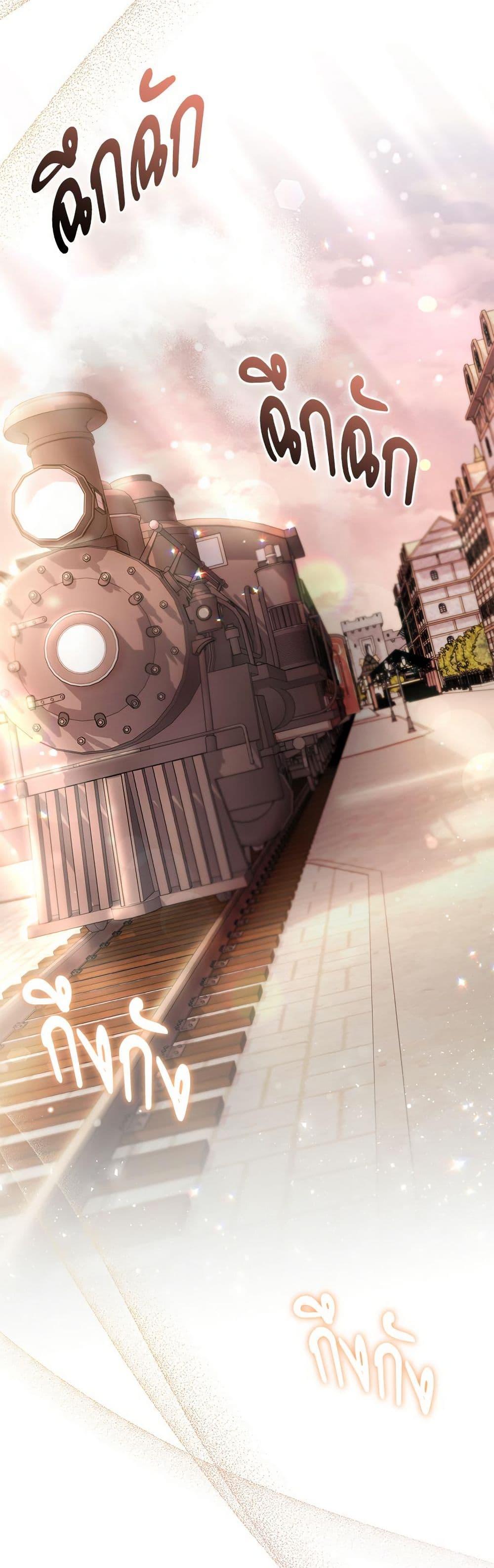 Manga-lc-com อ่านมังงะ อ่านการ์ตูน ออนไลน์ ฟรี The Emperor’s Sleepless Nights ตอนที่ 1 2 3 4 5 6 7 8 9 10 11 12 13 14 ฟรี ไม่มีโฆษณา Manga-lc - อ่าน มังงะ อ่าน การ์ตูน ออนไลน์ อ่านมังงะ ฟรี