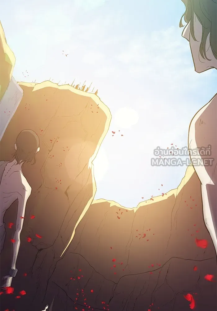 ฟิลเลียโรเซ่กับคำทำนายแห่งมงกุฎหนาม ตอนที่ 43 รูปที่ 72