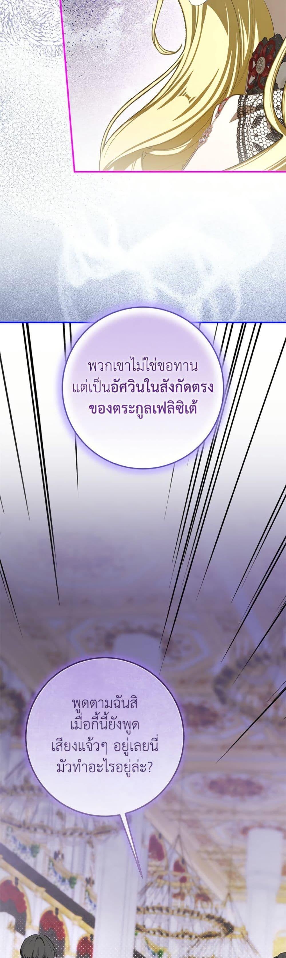 Manga-lc-com อ่านมังงะ อ่านการ์ตูน ออนไลน์ ฟรี I’ve Become the Devil’s Master ตอนที่ 1 2 3 4 5 6 7 8 9 10 11 12 13 14 ฟรี ไม่มีโฆษณา Manga-lc - อ่าน มังงะ อ่าน การ์ตูน ออนไลน์ อ่านมังงะ ฟรี