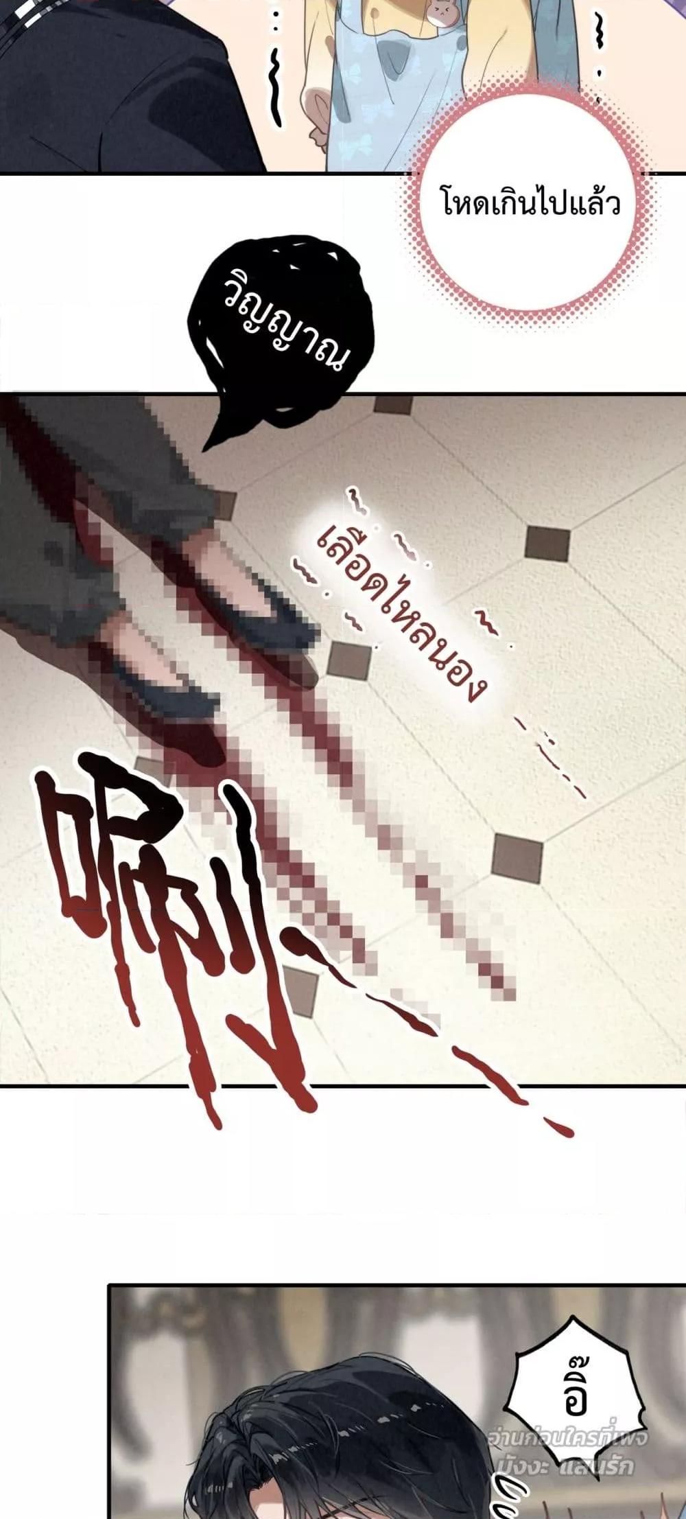 Manga-lc-com อ่านมังงะ อ่านการ์ตูน ออนไลน์ ฟรี WhenIBecamea ตอนที่ 1 2 3 4 5 6 7 8 9 10 11 12 13 14 ฟรี ไม่มีโฆษณา Manga-lc - อ่าน มังงะ อ่าน การ์ตูน ออนไลน์ อ่านมังงะ ฟรี