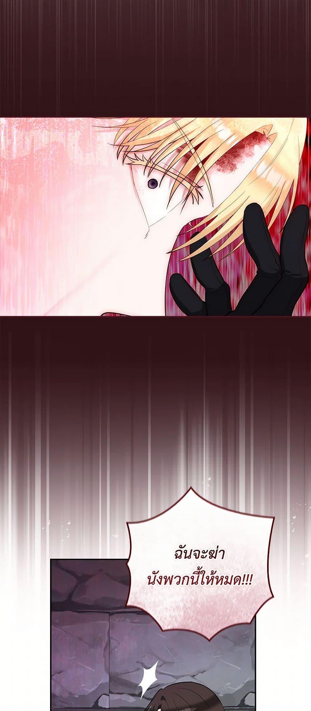 Manga-lc-com อ่านมังงะ อ่านการ์ตูน ออนไลน์ ฟรี Two Names of Night ตอนที่ 1 2 3 4 5 6 7 8 9 10 11 12 13 14 ฟรี ไม่มีโฆษณา Manga-lc - อ่าน มังงะ อ่าน การ์ตูน ออนไลน์ อ่านมังงะ ฟรี