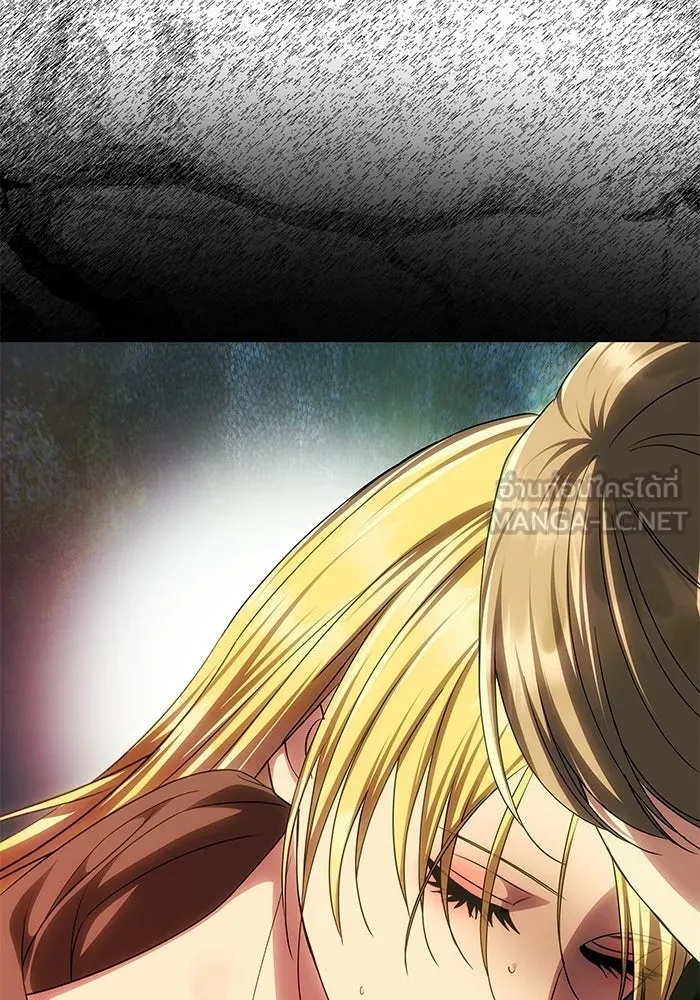 เกมรักจับสามี ตอนที่ 85 รูปที่ 33