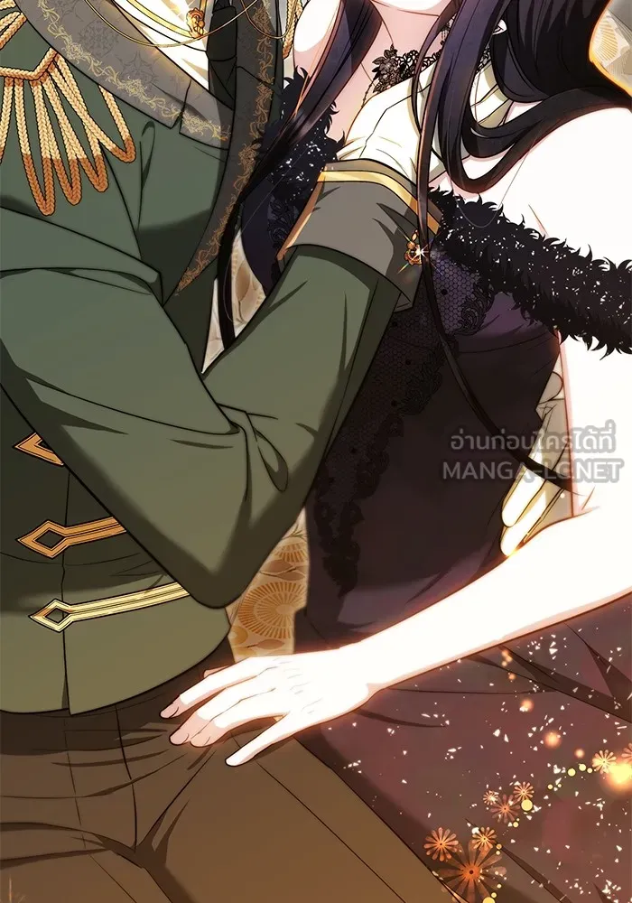 เจ้าสาวอัคนีดำ ตอนที่ 55 รูปที่ 15