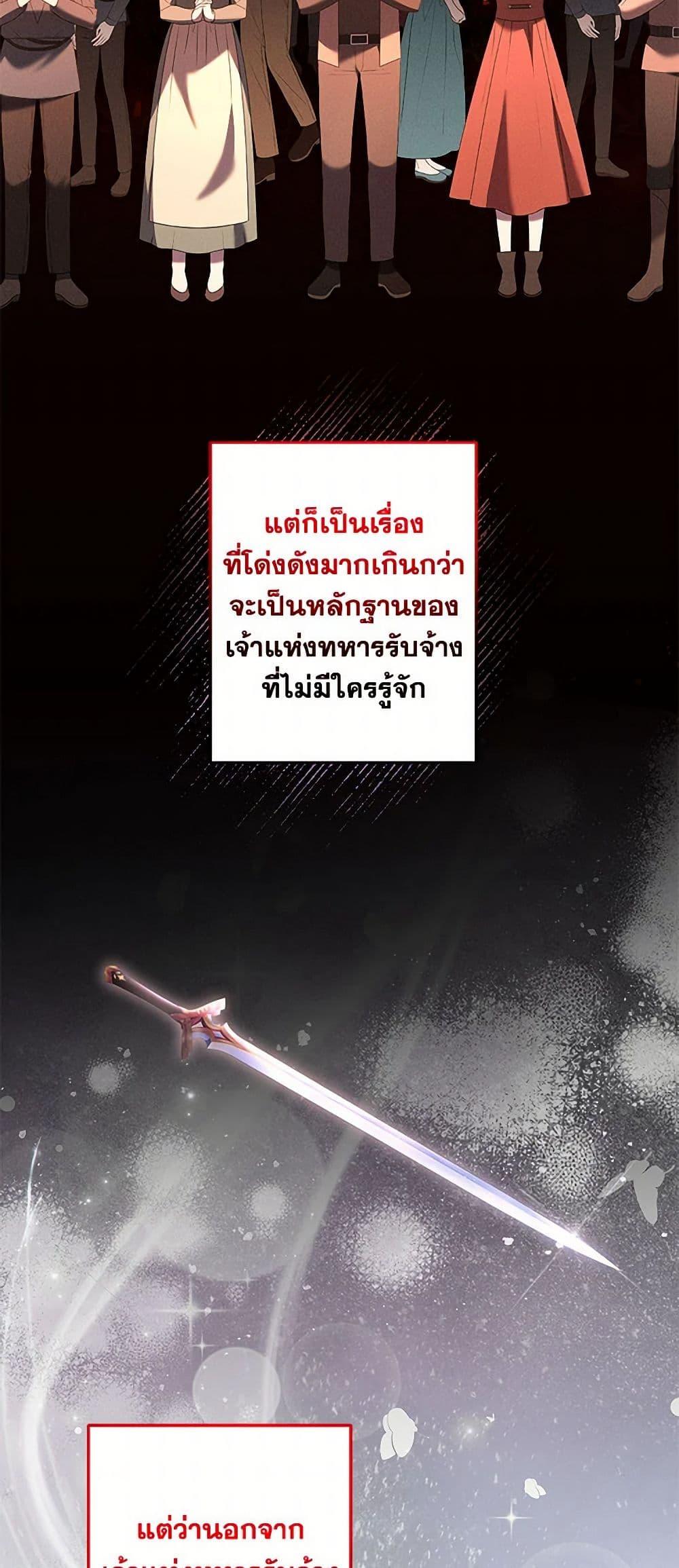 Manga-lc-com อ่านมังงะ อ่านการ์ตูน ออนไลน์ ฟรี I Need to Raise My Sister Right ตอนที่ 1 2 3 4 5 6 7 8 9 10 11 12 13 14 ฟรี ไม่มีโฆษณา Manga-lc - อ่าน มังงะ อ่าน การ์ตูน ออนไลน์ อ่านมังงะ ฟรี