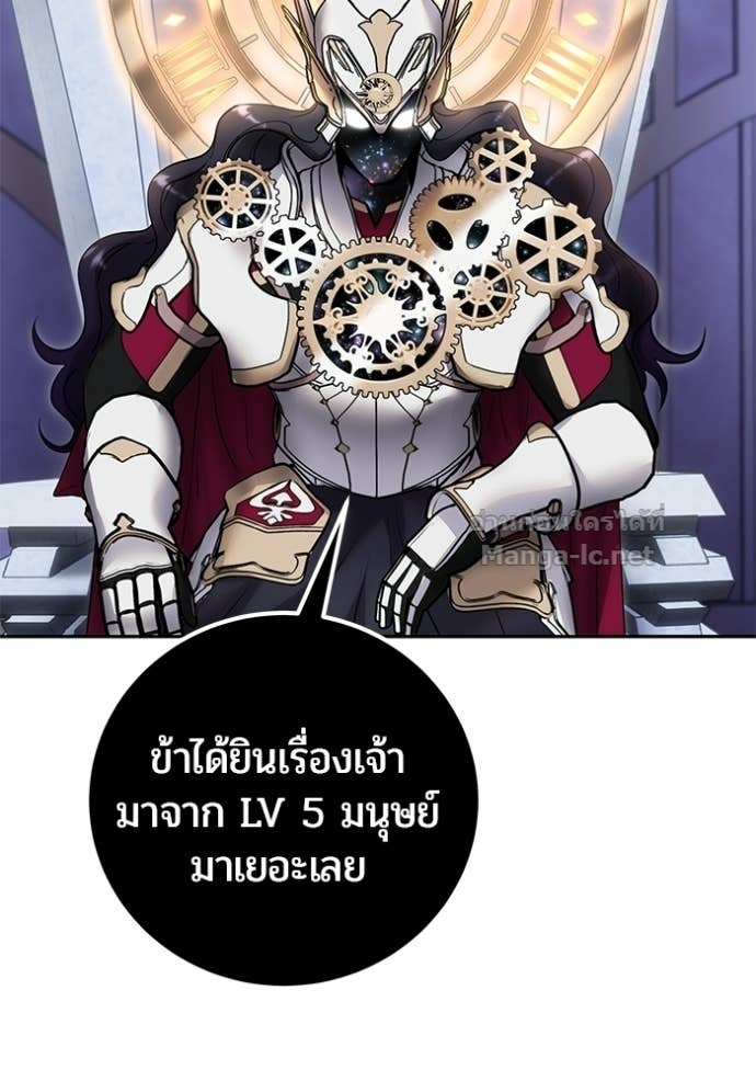 Doujin-Lc- อ่าน โดจิน มังฮวา เกาหลี ญี่ปุ่น จีน แปลไทย แกร่งเกินผู้กล้า แต่ซ่าไม่ได้ ตอนที่ 1 2 3 4 5 6 7 8 9 10 11 12 13 14 ฟรี ไม่มีโฆษณา อ่าน โดจิน Manhwa เกาหลี ญี่ปุ่น จีน เรามีครบ คัดมาให้เน้นๆ โดจิน 18+ รับประกันความฟินโดย Doujin Lc