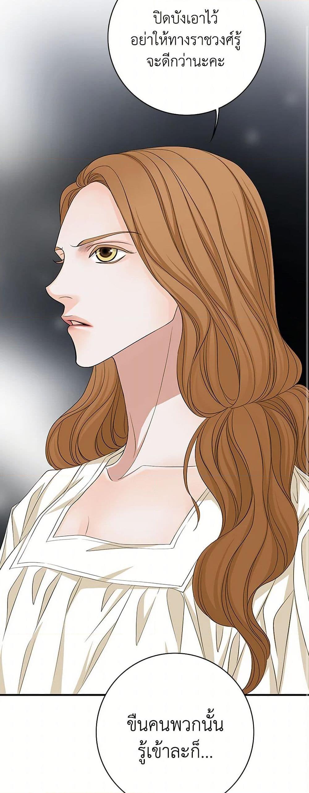 Manga-lc-com อ่านมังงะ อ่านการ์ตูน ออนไลน์ ฟรี The Eighth Bride ตอนที่ 1 2 3 4 5 6 7 8 9 10 11 12 13 14 ฟรี ไม่มีโฆษณา Manga-lc - อ่าน มังงะ อ่าน การ์ตูน ออนไลน์ อ่านมังงะ ฟรี