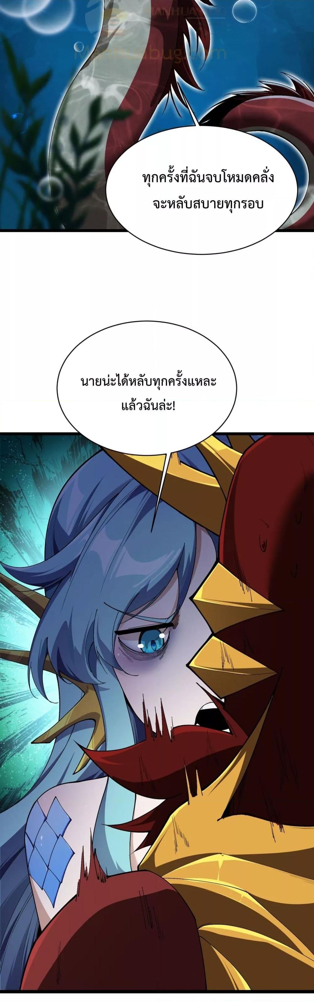 Manga-lc-com อ่านมังงะ อ่านการ์ตูน ออนไลน์ ฟรี Resurrectionof ตอนที่ 1 2 3 4 5 6 7 8 9 10 11 12 13 14 ฟรี ไม่มีโฆษณา Manga-lc - อ่าน มังงะ อ่าน การ์ตูน ออนไลน์ อ่านมังงะ ฟรี