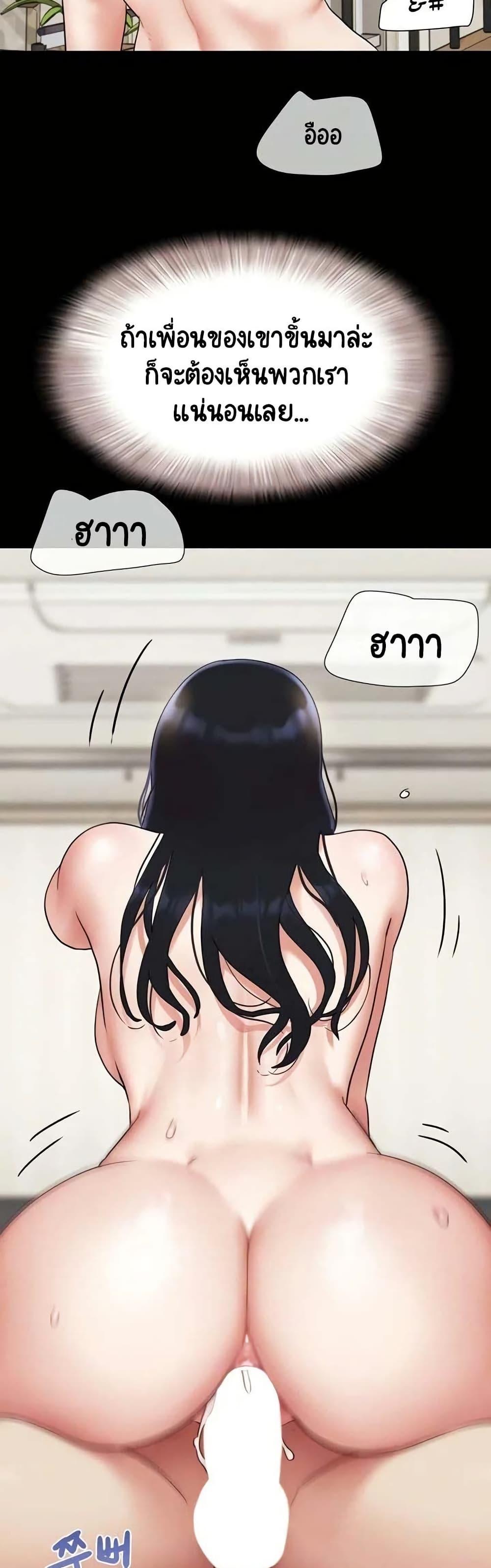 Doujin-Lc- อ่าน โดจิน มังฮวา เกาหลี ญี่ปุ่น จีน แปลไทย Soeun ตอนที่ 1 2 3 4 5 6 7 8 9 10 11 12 13 14 ฟรี ไม่มีโฆษณา อ่าน โดจิน Manhwa เกาหลี ญี่ปุ่น จีน เรามีครบ คัดมาให้เน้นๆ โดจิน 18+ รับประกันความฟินโดย  Doujin Lc