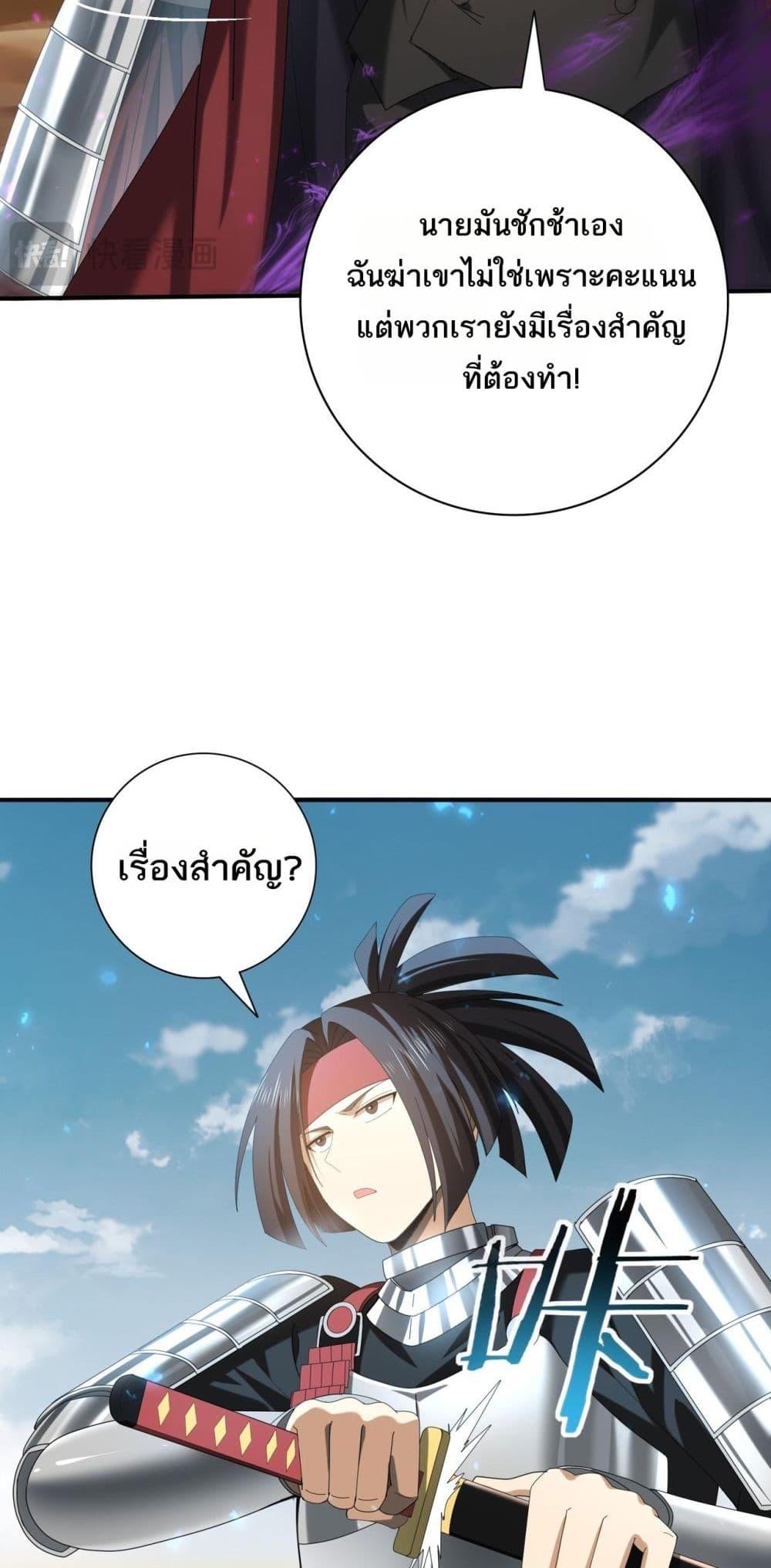 Manga-lc-com อ่านมังงะ อ่านการ์ตูน ออนไลน์ ฟรี IamDrakoMajs ตอนที่ 1 2 3 4 5 6 7 8 9 10 11 12 13 14 ฟรี ไม่มีโฆษณา Manga-lc - อ่าน มังงะ อ่าน การ์ตูน ออนไลน์ อ่านมังงะ ฟรี