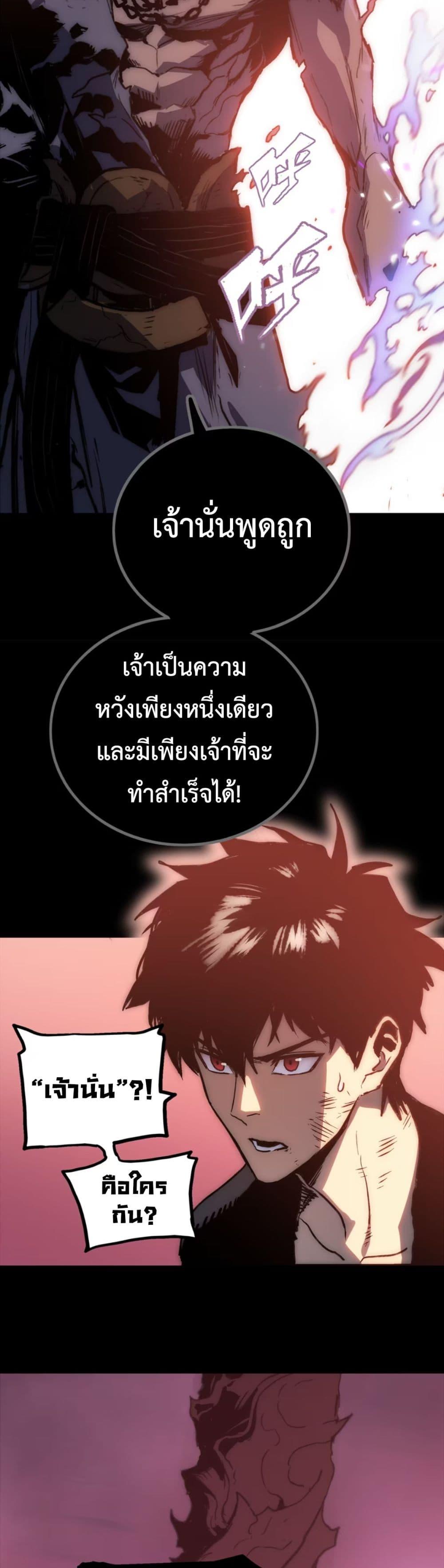Manga-lc-com อ่านมังงะ อ่านการ์ตูน ออนไลน์ ฟรี The Glutton ตอนที่ 1 2 3 4 5 6 7 8 9 10 11 12 13 14 ฟรี ไม่มีโฆษณา Manga-lc - อ่าน มังงะ อ่าน การ์ตูน ออนไลน์ อ่านมังงะ ฟรี