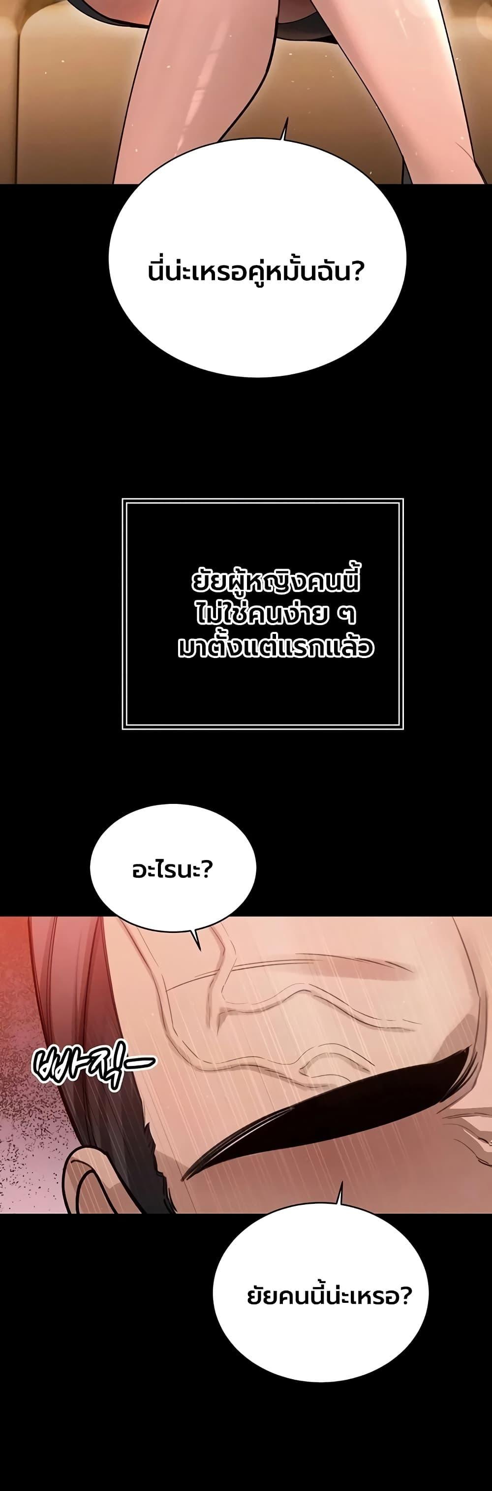 Doujin-Lc- อ่าน โดจิน มังฮวา เกาหลี ญี่ปุ่น จีน แปลไทย Father Is Eating ตอนที่ 1 2 3 4 5 6 7 8 9 10 11 12 13 14 ฟรี ไม่มีโฆษณา อ่าน โดจิน Manhwa เกาหลี ญี่ปุ่น จีน เรามีครบ คัดมาให้เน้นๆ โดจิน 18+ รับประกันความฟินโดย  Doujin Lc