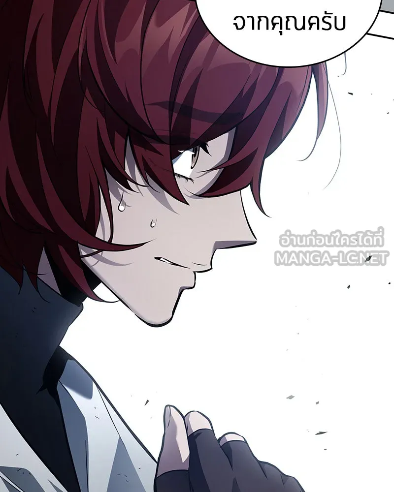 Omniscient Reader อ่านชะตาวันสิ้นโลก ตอนที่ 24 สิ่งที่สามารถเปลี่ยนแปลงได้ (9 รูปที่ 144