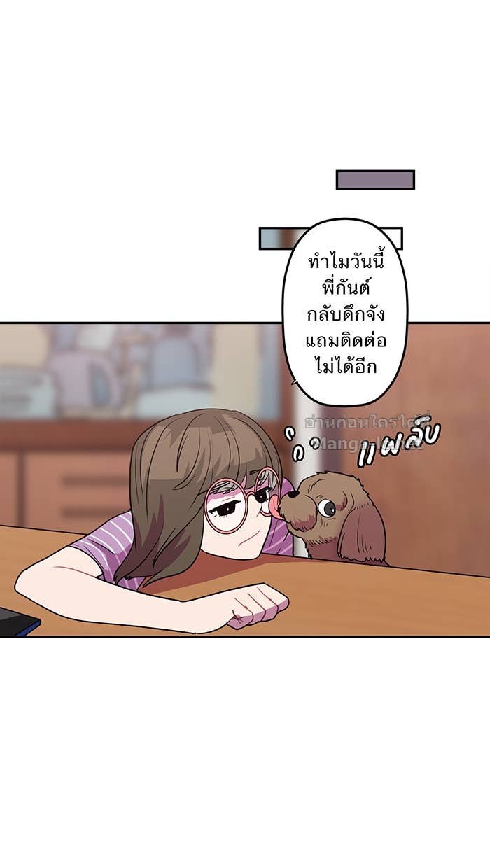 Doujin-Lc- อ่าน โดจิน มังฮวา เกาหลี ญี่ปุ่น จีน แปลไทย Take My Money รักนี้...มีเปย์ ตอนที่ 1 2 3 4 5 6 7 8 9 10 11 12 13 14 ฟรี ไม่มีโฆษณา อ่าน โดจิน Manhwa เกาหลี ญี่ปุ่น จีน เรามีครบ คัดมาให้เน้นๆ โดจิน 18+ รับประกันความฟินโดย Doujin Lc