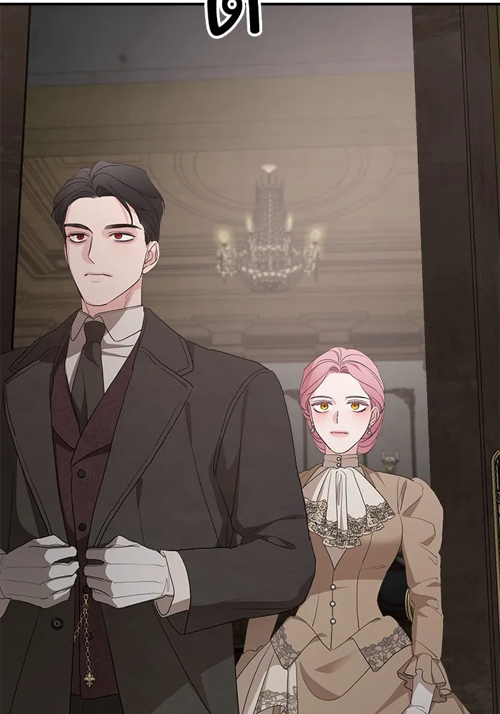 ครอบครัวสามีเห็นทีจะคลั่งรัก ตอนที่ 97 รูปที่ 34