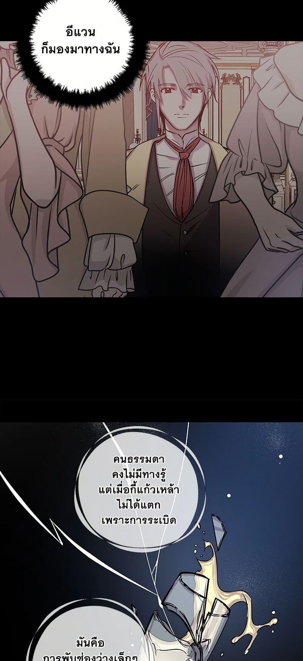 Manga-lc-com อ่านมังงะ อ่านการ์ตูน ออนไลน์ ฟรี Revenge Wedding ตอนที่ 1 2 3 4 5 6 7 8 9 10 11 12 13 14 ฟรี ไม่มีโฆษณา Manga-lc - อ่าน มังงะ อ่าน การ์ตูน ออนไลน์ อ่านมังงะ ฟรี