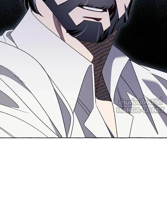 นึกว่าเป็นอิเซไคธรรม ตอนที่ 77 รูปที่ 96