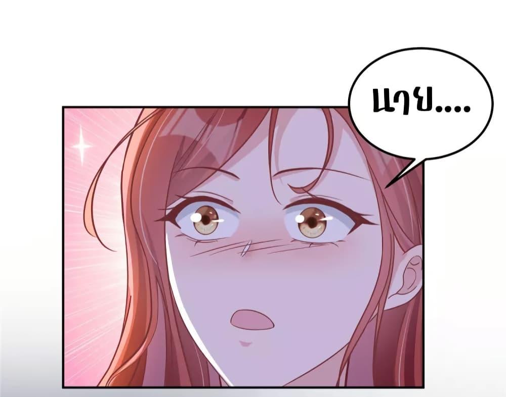 Manga-lc-com อ่านมังงะ อ่านการ์ตูน ออนไลน์ ฟรี ParanoidHiman ตอนที่ 1 2 3 4 5 6 7 8 9 10 11 12 13 14 ฟรี ไม่มีโฆษณา Manga-lc - อ่าน มังงะ อ่าน การ์ตูน ออนไลน์ อ่านมังงะ ฟรี