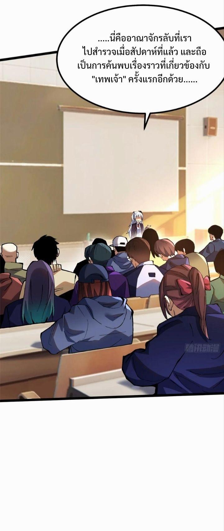 Manga-lc-com อ่านมังงะ อ่านการ์ตูน ออนไลน์ ฟรี I REALLY DON’T WANT TO LEARN FORBIDDEN SPELLS ตอนที่ 1 2 3 4 5 6 7 8 9 10 11 12 13 14 ฟรี ไม่มีโฆษณา Manga-lc - อ่าน มังงะ อ่าน การ์ตูน ออนไลน์ อ่านมังงะ ฟรี