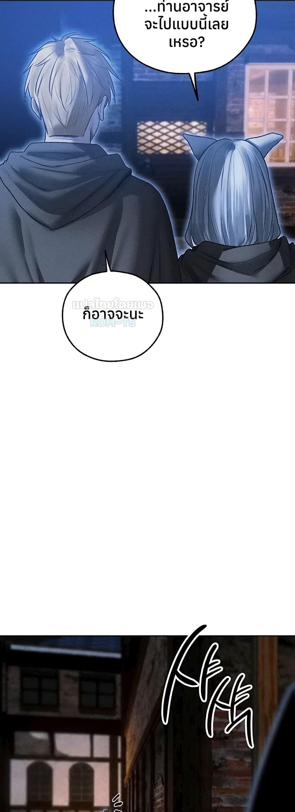 Doujin-Lc- อ่าน โดจิน มังฮวา เกาหลี ญี่ปุ่น จีน แปลไทย MILF Hunting ตอนที่ 1 2 3 4 5 6 7 8 9 10 11 12 13 14 ฟรี ไม่มีโฆษณา อ่าน โดจิน Manhwa เกาหลี ญี่ปุ่น จีน เรามีครบ คัดมาให้เน้นๆ โดจิน 18+ รับประกันความฟินโดย  Doujin Lc