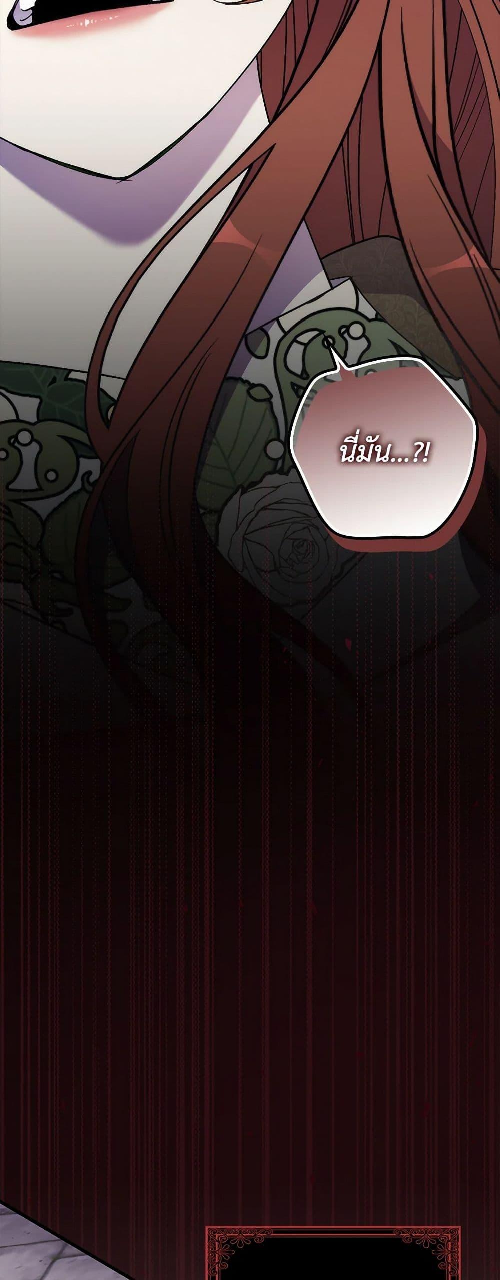 Manga-lc-com อ่านมังงะ อ่านการ์ตูน ออนไลน์ ฟรี I’m Dead, But the Hero Went Crazy ตอนที่ 1 2 3 4 5 6 7 8 9 10 11 12 13 14 ฟรี ไม่มีโฆษณา Manga-lc - อ่าน มังงะ อ่าน การ์ตูน ออนไลน์ อ่านมังงะ ฟรี