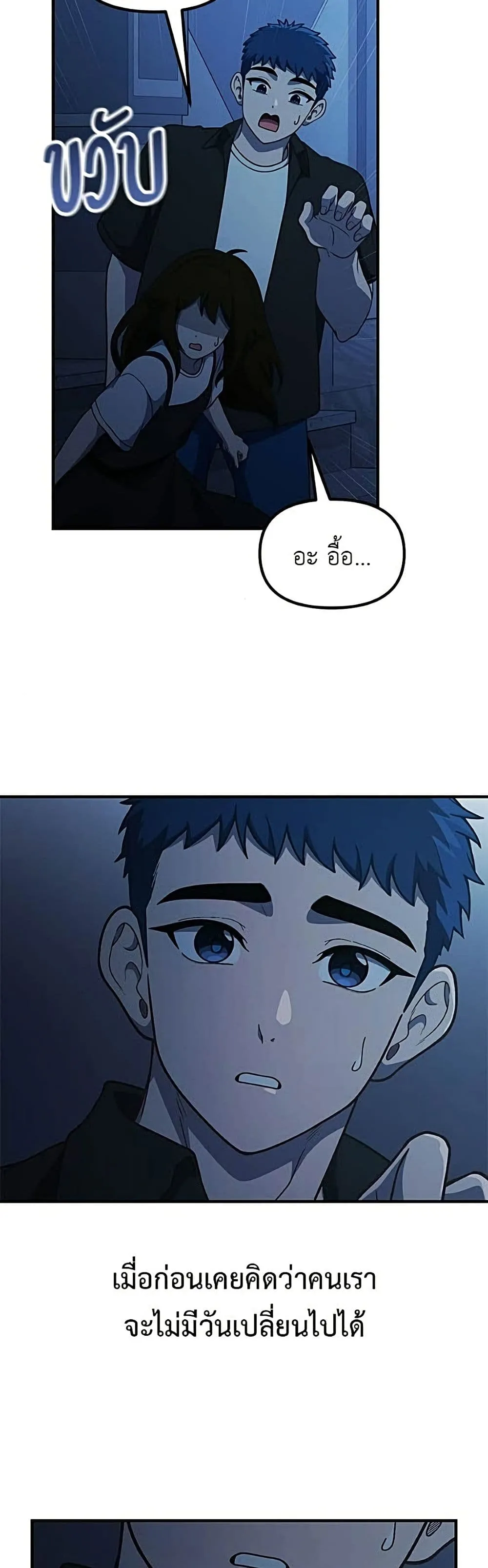 Manga-lc-com อ่านมังงะ อ่านการ์ตูน ออนไลน์ ฟรี The Genius Wants to be Ordinary! ตอนที่ 1 2 3 4 5 6 7 8 9 10 11 12 13 14 ฟรี ไม่มีโฆษณา Manga-lc - อ่าน มังงะ อ่าน การ์ตูน ออนไลน์ อ่านมังงะ ฟรี