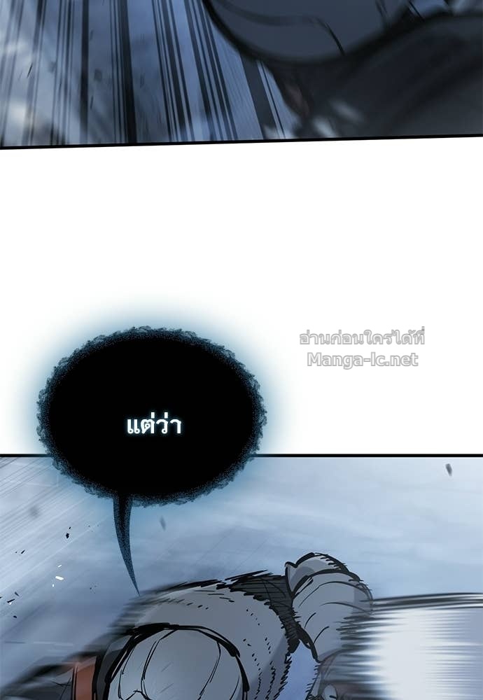 Doujin-Lc- อ่าน โดจิน มังฮวา เกาหลี ญี่ปุ่น จีน แปลไทย อัศวินวันเดียว ตอนที่ 1 2 3 4 5 6 7 8 9 10 11 12 13 14 ฟรี ไม่มีโฆษณา อ่าน โดจิน Manhwa เกาหลี ญี่ปุ่น จีน เรามีครบ คัดมาให้เน้นๆ โดจิน 18+ รับประกันความฟินโดย Doujin Lc