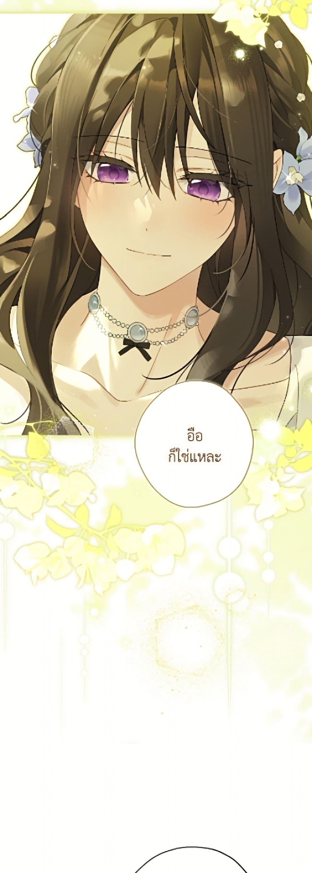 Manga-lc-com อ่านมังงะ อ่านการ์ตูน ออนไลน์ ฟรี Actually, I Was the Real One ตอนที่ 1 2 3 4 5 6 7 8 9 10 11 12 13 14 ฟรี ไม่มีโฆษณา Manga-lc - อ่าน มังงะ อ่าน การ์ตูน ออนไลน์ อ่านมังงะ ฟรี