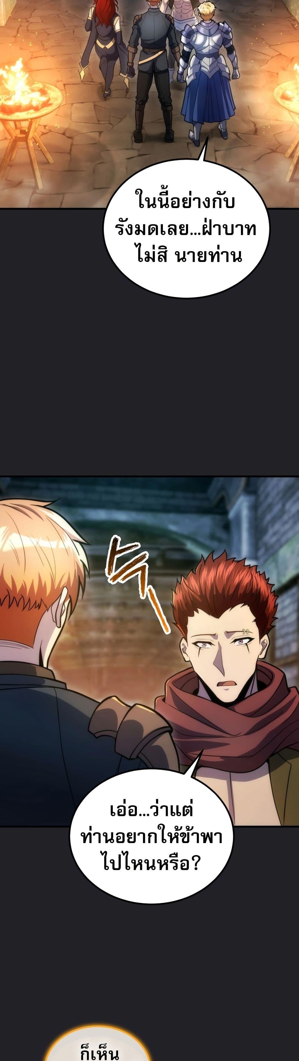 Doujin-Lc- อ่าน โดจิน มังฮวา เกาหลี ญี่ปุ่น จีน แปลไทย The World-Class ตอนที่ 1 2 3 4 5 6 7 8 9 10 11 12 13 14 ฟรี ไม่มีโฆษณา อ่าน โดจิน Manhwa เกาหลี ญี่ปุ่น จีน เรามีครบ คัดมาให้เน้นๆ โดจิน 18+ รับประกันความฟินโดย  Doujin Lc