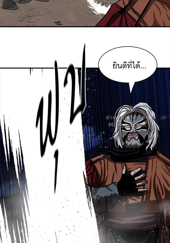 Doujin-Lc- อ่าน โดจิน มังฮวา เกาหลี ญี่ปุ่น จีน แปลไทย องครักษ์แห่งอัครสกุลจาง ตอนที่ 1 2 3 4 5 6 7 8 9 10 11 12 13 14 ฟรี ไม่มีโฆษณา อ่าน โดจิน Manhwa เกาหลี ญี่ปุ่น จีน เรามีครบ คัดมาให้เน้นๆ โดจิน 18+ รับประกันความฟินโดย Doujin Lc