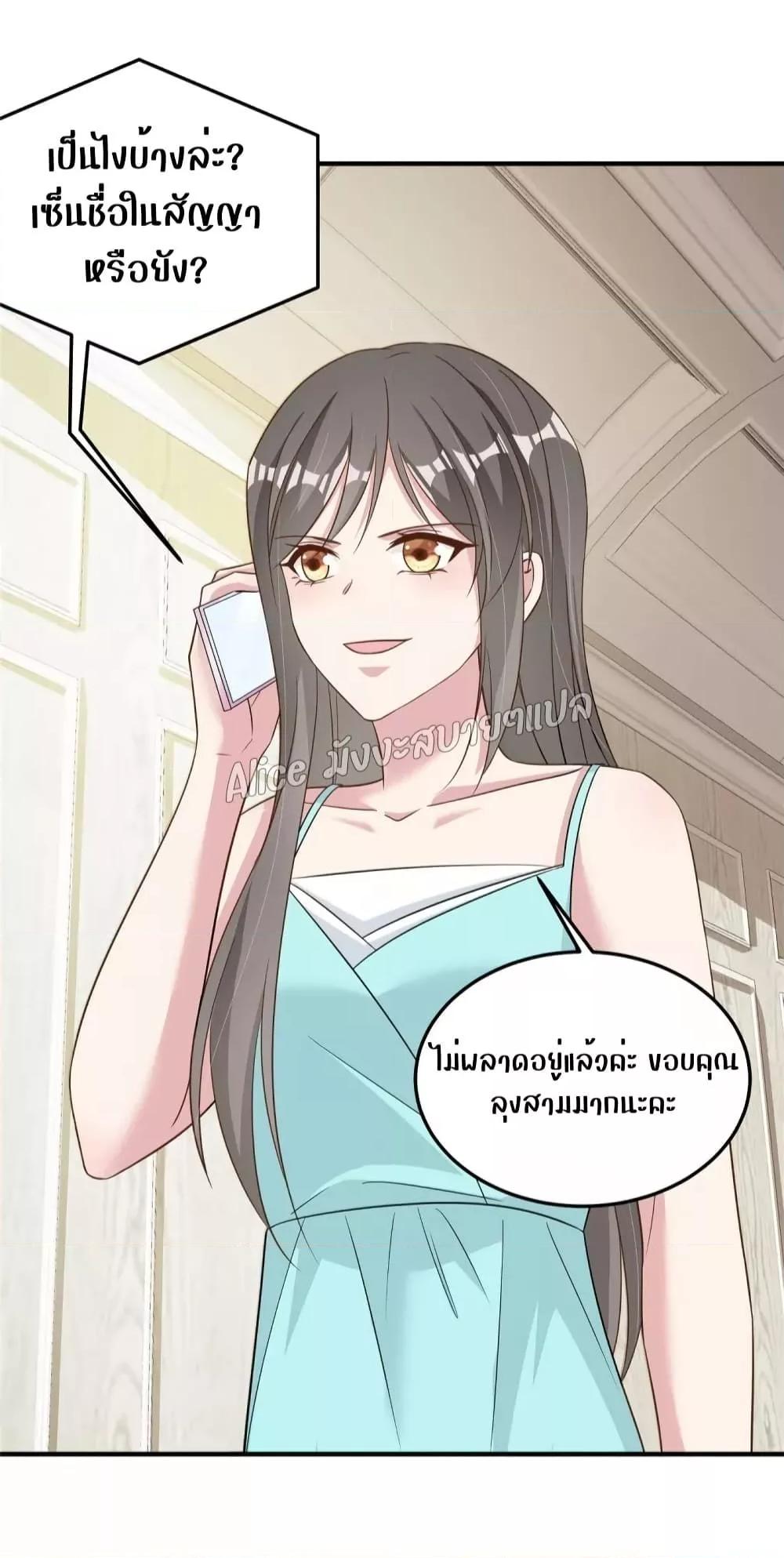 Manga-lc-com อ่านมังงะ อ่านการ์ตูน ออนไลน์ ฟรี ParanoidHiman ตอนที่ 1 2 3 4 5 6 7 8 9 10 11 12 13 14 ฟรี ไม่มีโฆษณา Manga-lc - อ่าน มังงะ อ่าน การ์ตูน ออนไลน์ อ่านมังงะ ฟรี