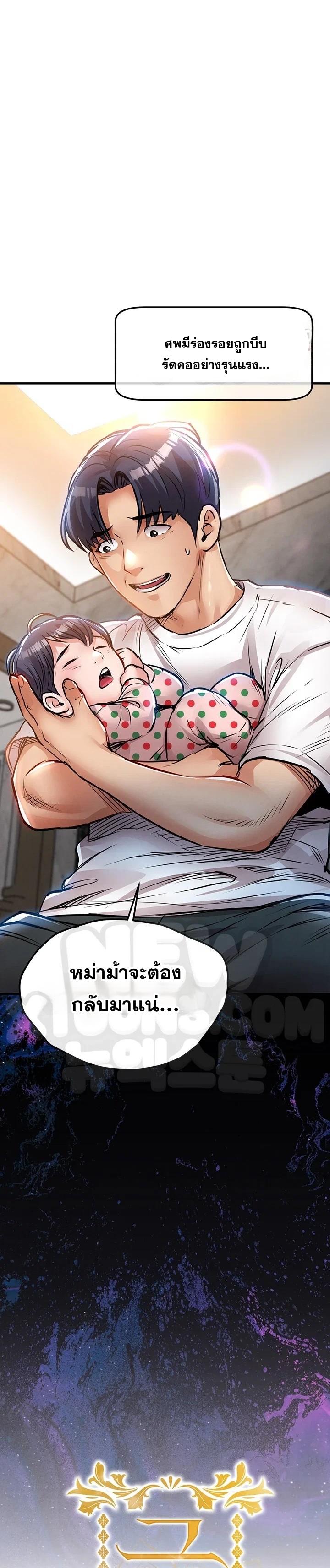 Doujin-Lc- อ่าน โดจิน มังฮวา เกาหลี ญี่ปุ่น จีน แปลไทย Glorious Homecoming ตอนที่ 1 2 3 4 5 6 7 8 9 10 11 12 13 14 ฟรี ไม่มีโฆษณา อ่าน โดจิน Manhwa เกาหลี ญี่ปุ่น จีน เรามีครบ คัดมาให้เน้นๆ โดจิน 18+ รับประกันความฟินโดย  Doujin Lc