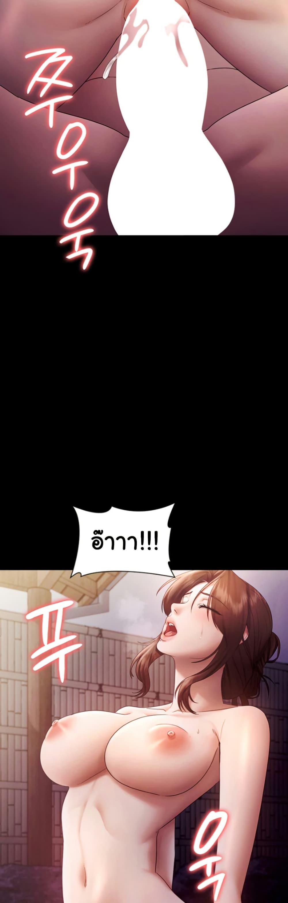 Doujin-Lc- อ่าน โดจิน มังฮวา เกาหลี ญี่ปุ่น จีน แปลไทย The Chairman’s Wife ตอนที่ 1 2 3 4 5 6 7 8 9 10 11 12 13 14 ฟรี ไม่มีโฆษณา อ่าน โดจิน Manhwa เกาหลี ญี่ปุ่น จีน เรามีครบ คัดมาให้เน้นๆ โดจิน 18+ รับประกันความฟินโดย  Doujin Lc