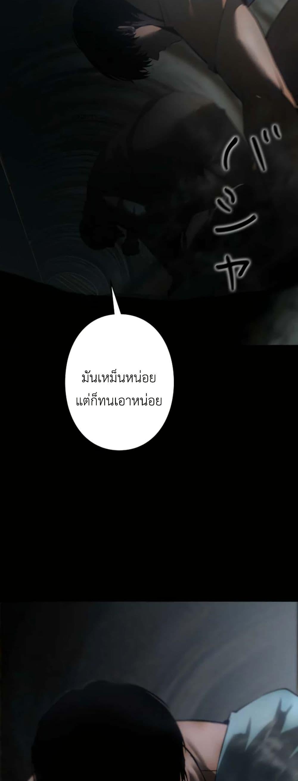 Manga-lc-com อ่านมังงะ อ่านการ์ตูน ออนไลน์ ฟรี Revenge of the Falsely Accused ตอนที่ 1 2 3 4 5 6 7 8 9 10 11 12 13 14 ฟรี ไม่มีโฆษณา Manga-lc - อ่าน มังงะ อ่าน การ์ตูน ออนไลน์ อ่านมังงะ ฟรี