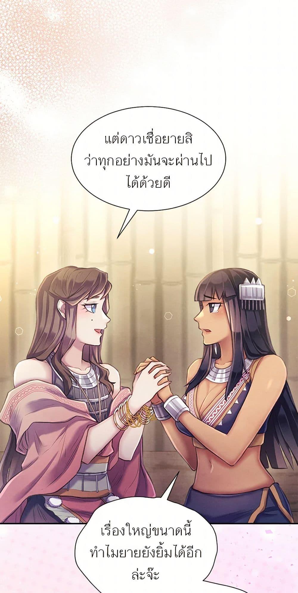 Manga-lc-com อ่านมังงะ อ่านการ์ตูน ออนไลน์ ฟรี Girl in the Forest ตอนที่ 1 2 3 4 5 6 7 8 9 10 11 12 13 14 ฟรี ไม่มีโฆษณา Manga-lc - อ่าน มังงะ อ่าน การ์ตูน ออนไลน์ อ่านมังงะ ฟรี