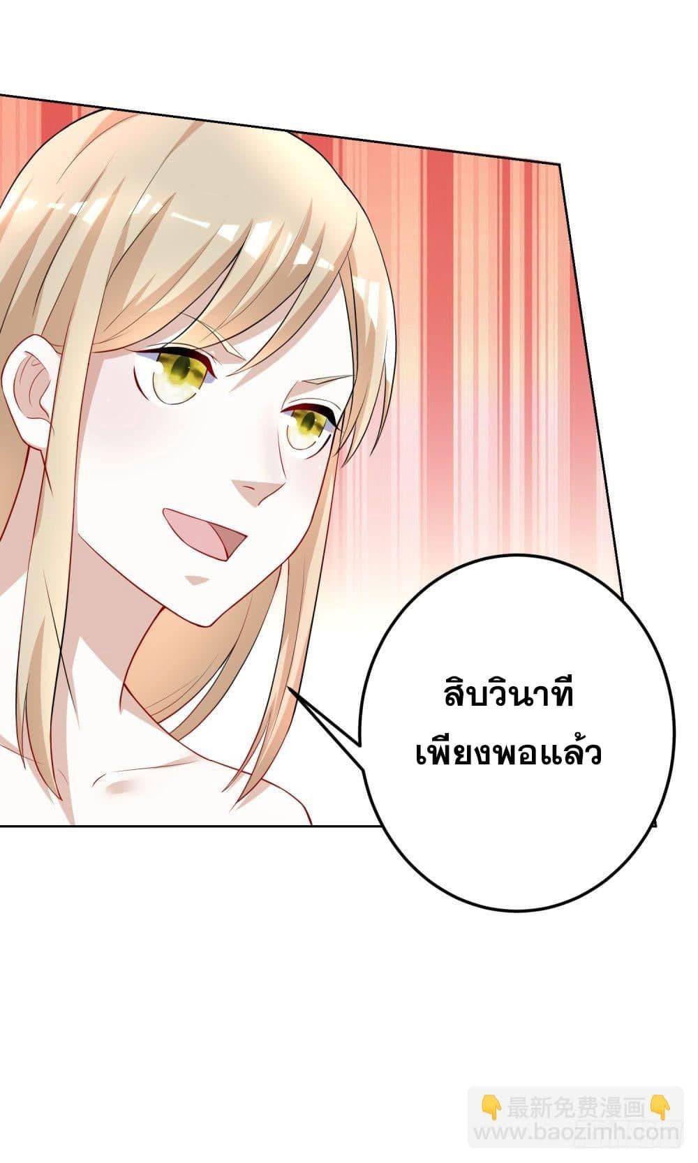 Manga-lc-com อ่านมังงะ อ่านการ์ตูน ออนไลน์ ฟรี Skyfire Avenue ตอนที่ 1 2 3 4 5 6 7 8 9 10 11 12 13 14 ฟรี ไม่มีโฆษณา Manga-lc - อ่าน มังงะ อ่าน การ์ตูน ออนไลน์ อ่านมังงะ ฟรี