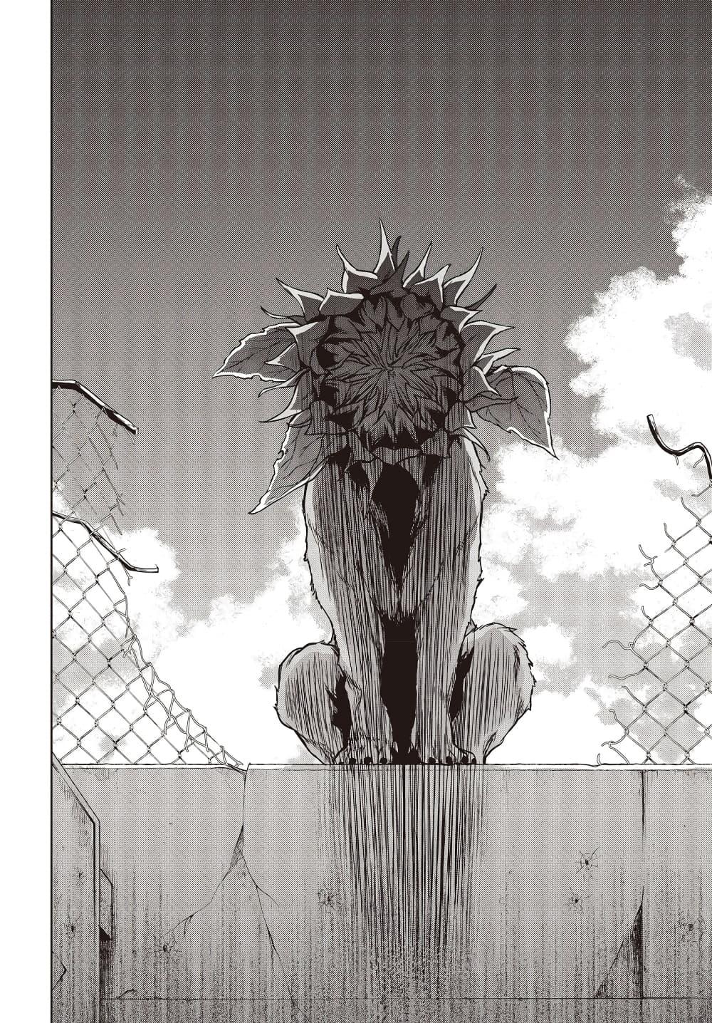 Manga-lc-com อ่านมังงะ อ่านการ์ตูน ออนไลน์ ฟรี The Hollow Regalia ตอนที่ 1 2 3 4 5 6 7 8 9 10 11 12 13 14 ฟรี ไม่มีโฆษณา Manga-lc - อ่าน มังงะ อ่าน การ์ตูน ออนไลน์ อ่านมังงะ ฟรี