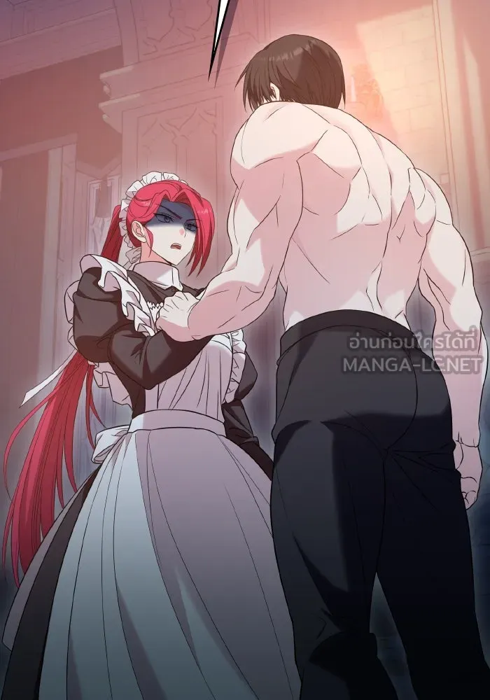 ทำแบบนี้ไม่ได้เพคะ องค์ชาย ตอนที่ 48 รูปที่ 69