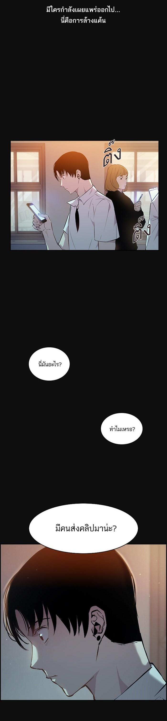 Manga-lc-com อ่านมังงะ อ่านการ์ตูน ออนไลน์ ฟรี The World Is Money and Power กลโกงโลกพนัน ตอนที่ 1 2 3 4 5 6 7 8 9 10 11 12 13 14 ฟรี ไม่มีโฆษณา Manga-lc - อ่าน มังงะ อ่าน การ์ตูน ออนไลน์ อ่านมังงะ ฟรี