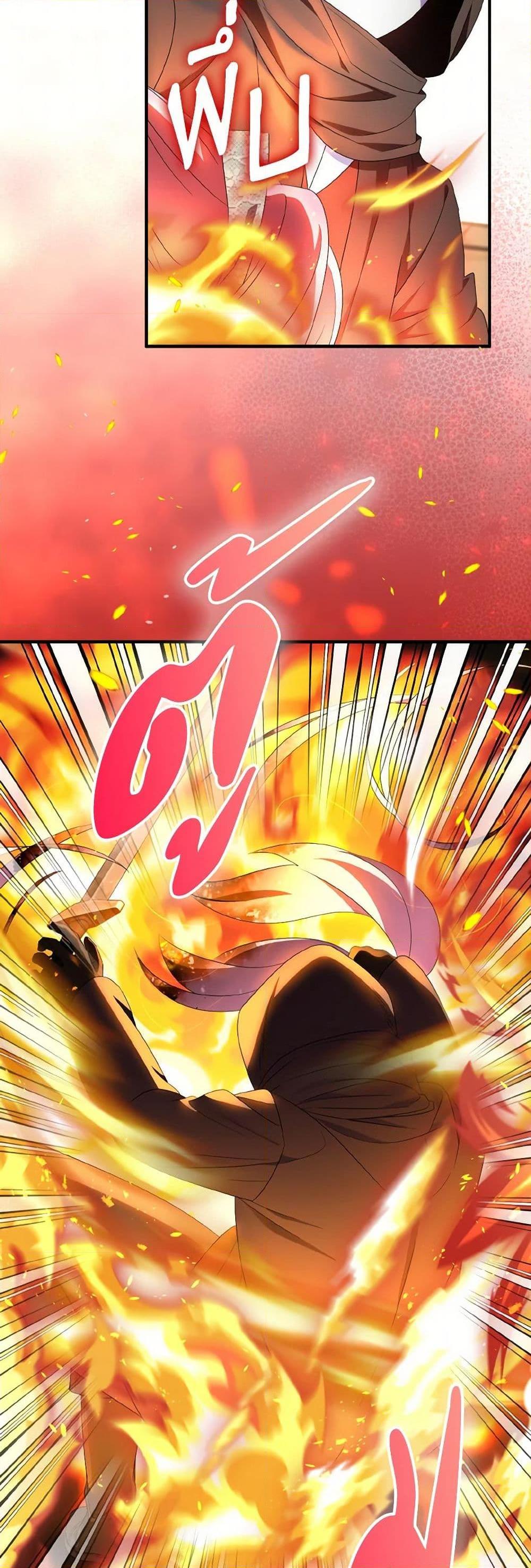 Manga-lc-com อ่านมังงะ อ่านการ์ตูน ออนไลน์ ฟรี I Tried To Be Her Loyal Sword ตอนที่ 1 2 3 4 5 6 7 8 9 10 11 12 13 14 ฟรี ไม่มีโฆษณา Manga-lc - อ่าน มังงะ อ่าน การ์ตูน ออนไลน์ อ่านมังงะ ฟรี