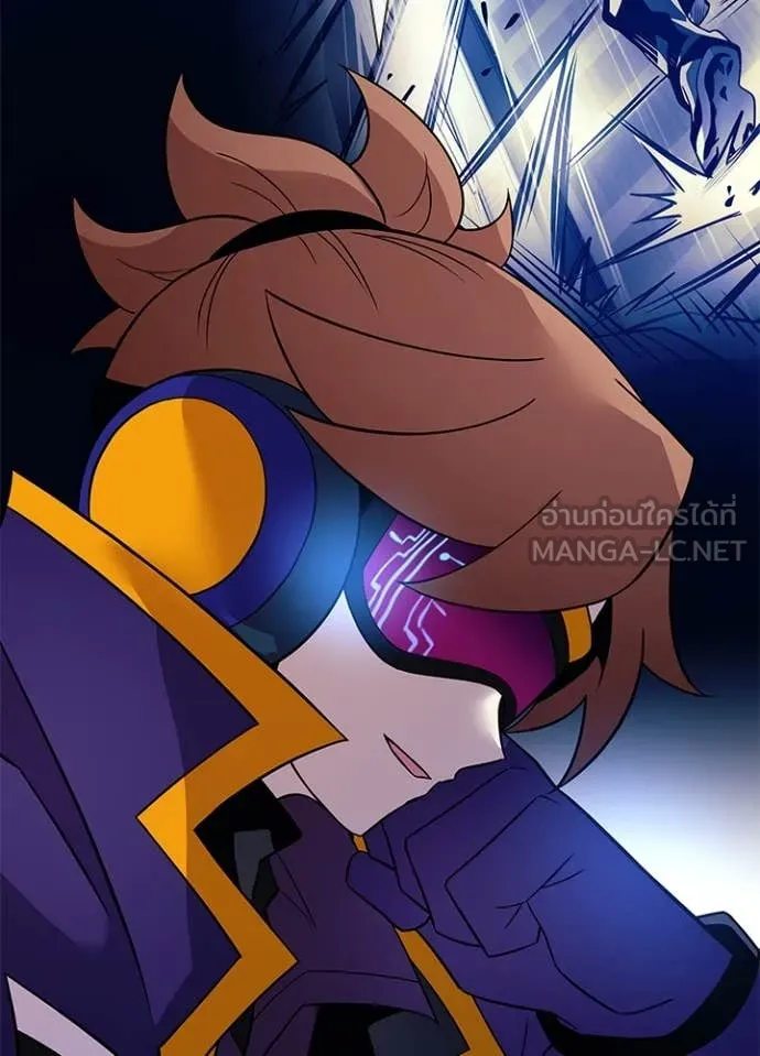 Villain to kill ตอนที่ 184 รูปที่ 16