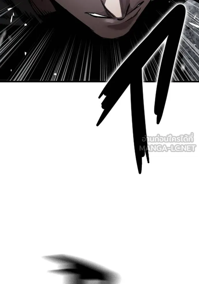 มหาสงครามคนแกร่ง ตอนที่ 17 รูปที่ 27