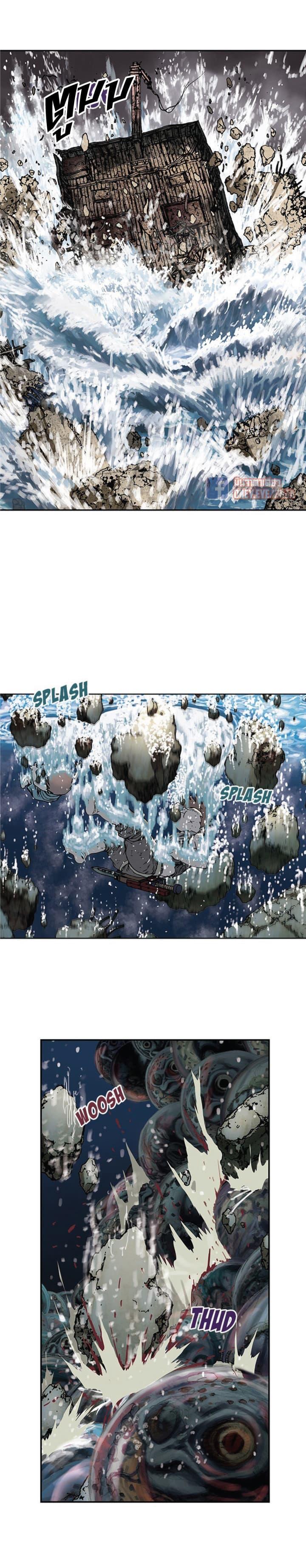 Manga-lc-com อ่านมังงะ อ่านการ์ตูน ออนไลน์ ฟรี Leviathan เลวีอาธาน อสูรกายใต้สมุทร ตอนที่ 1 2 3 4 5 6 7 8 9 10 11 12 13 14 ฟรี ไม่มีโฆษณา Manga-lc - อ่าน มังงะ อ่าน การ์ตูน ออนไลน์ อ่านมังงะ ฟรี