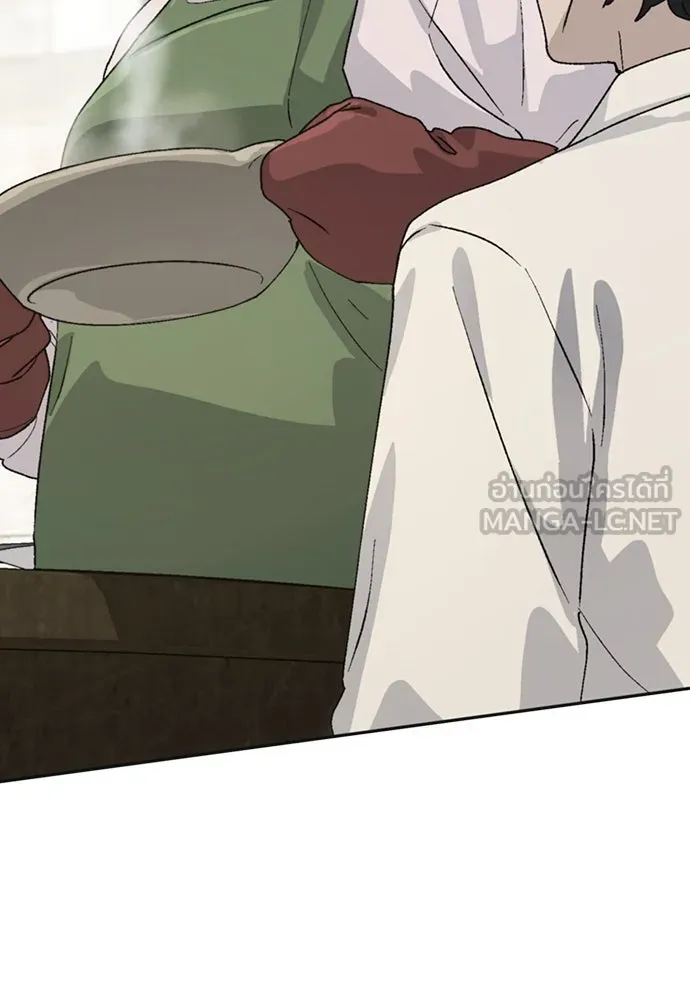 ตั้งแคมป์ฮีลใจในต่างโลก ตอนที่ 19 รูปที่ 57