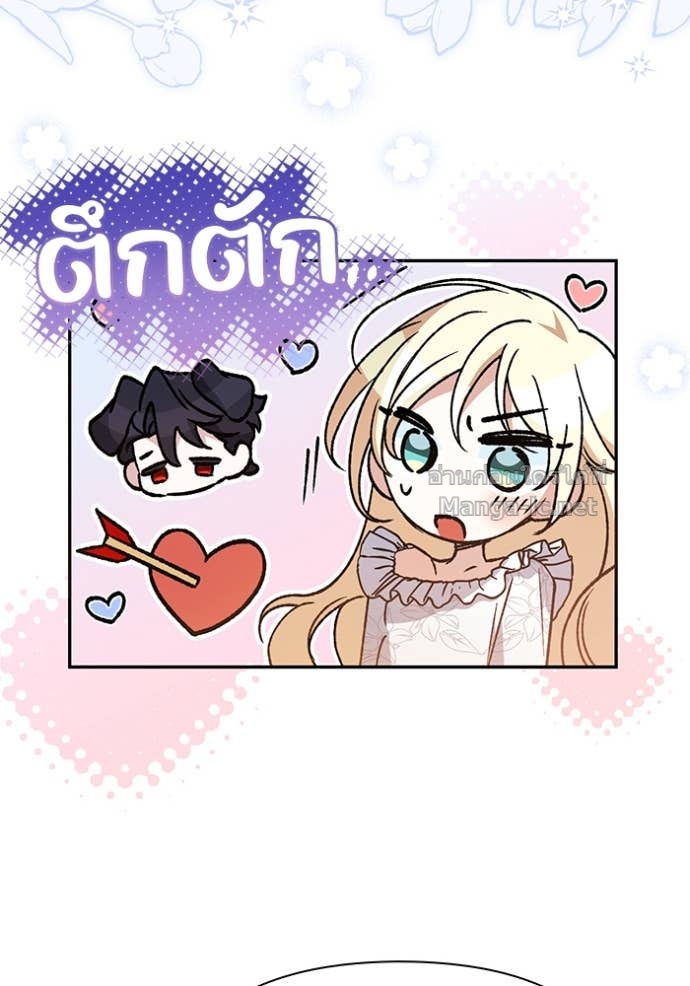 Doujin-Lc- อ่าน โดจิน มังฮวา เกาหลี ญี่ปุ่น จีน แปลไทย คิดว่าการบิดเบือนต้นฉบับ มันทำได้ง่าย ๆ หรือไง ตอนที่ 1 2 3 4 5 6 7 8 9 10 11 12 13 14 ฟรี ไม่มีโฆษณา อ่าน โดจิน Manhwa เกาหลี ญี่ปุ่น จีน เรามีครบ คัดมาให้เน้นๆ โดจิน 18+ รับประกันความฟินโดย Doujin Lc