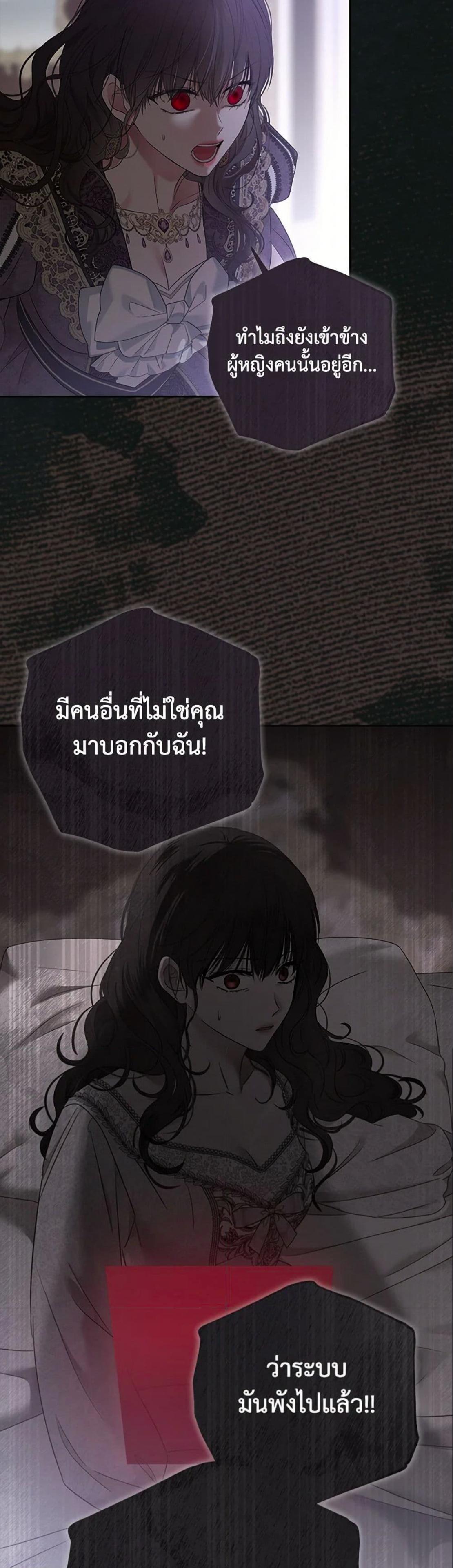 Manga-lc-com อ่านมังงะ อ่านการ์ตูน ออนไลน์ ฟรี I Fell into a Reverse Harem Game! ตอนที่ 1 2 3 4 5 6 7 8 9 10 11 12 13 14 ฟรี ไม่มีโฆษณา Manga-lc - อ่าน มังงะ อ่าน การ์ตูน ออนไลน์ อ่านมังงะ ฟรี