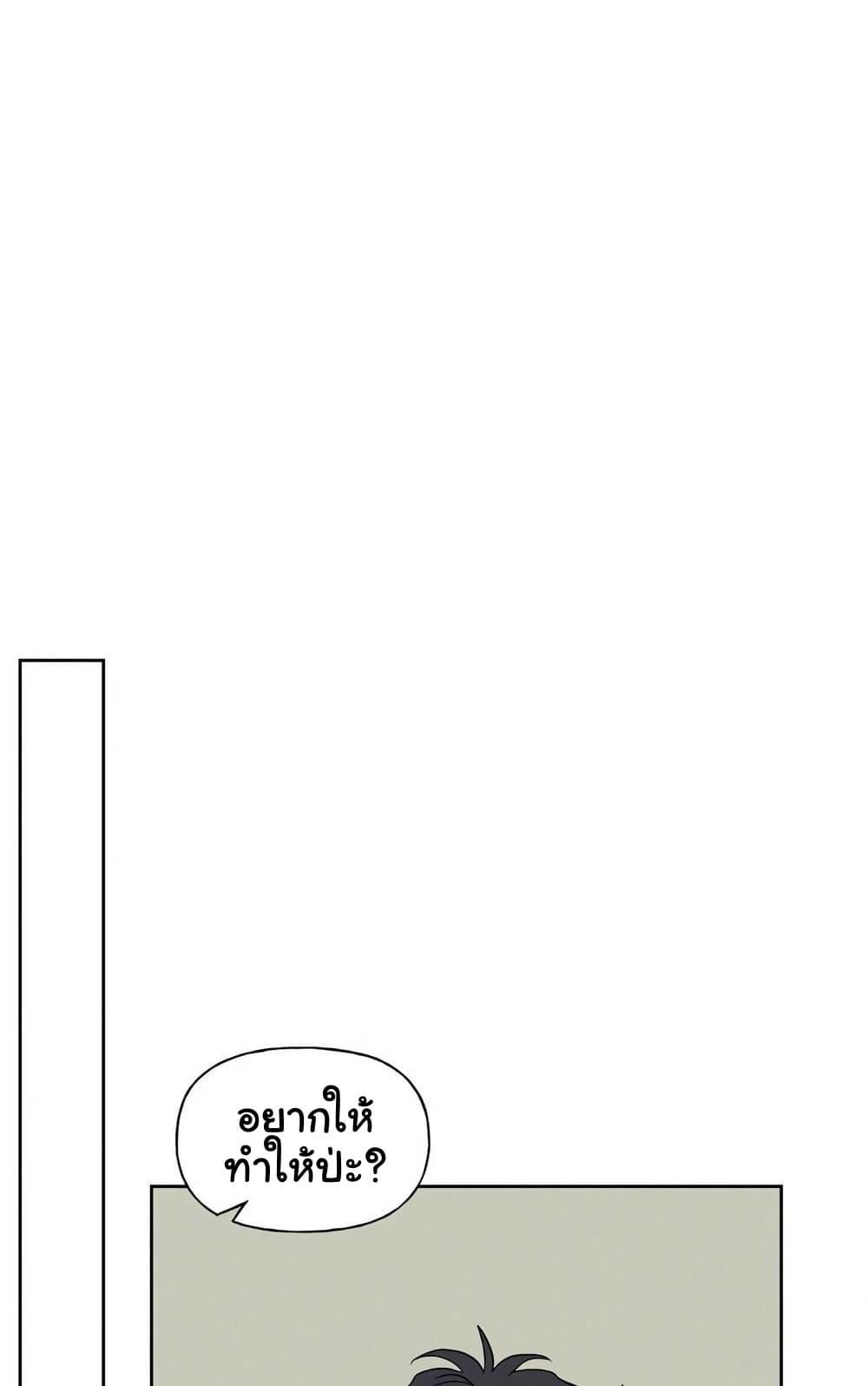 Doujin-Lc- อ่าน โดจิน มังฮวา เกาหลี ญี่ปุ่น จีน แปลไทย 3xLover ตอนที่ 1 2 3 4 5 6 7 8 9 10 11 12 13 14 ฟรี ไม่มีโฆษณา อ่าน โดจิน Manhwa เกาหลี ญี่ปุ่น จีน เรามีครบ คัดมาให้เน้นๆ โดจิน 18+ รับประกันความฟินโดย  Doujin Lc