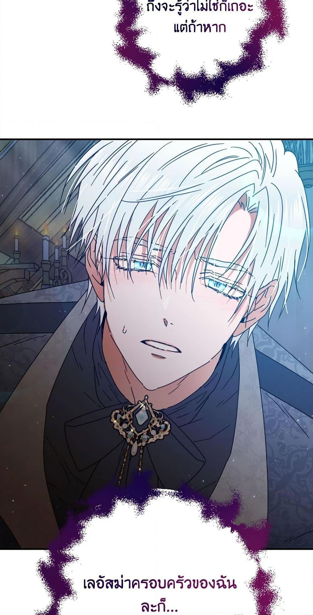 Manga-lc-com อ่านมังงะ อ่านการ์ตูน ออนไลน์ ฟรี Lady Baby ตอนที่ 1 2 3 4 5 6 7 8 9 10 11 12 13 14 ฟรี ไม่มีโฆษณา Manga-lc - อ่าน มังงะ อ่าน การ์ตูน ออนไลน์ อ่านมังงะ ฟรี