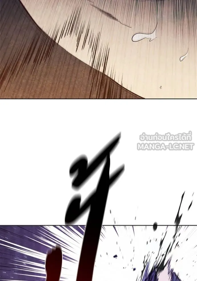 เกิดใหม่ในร่างดยุก ตอนที่ 102 รูปที่ 93