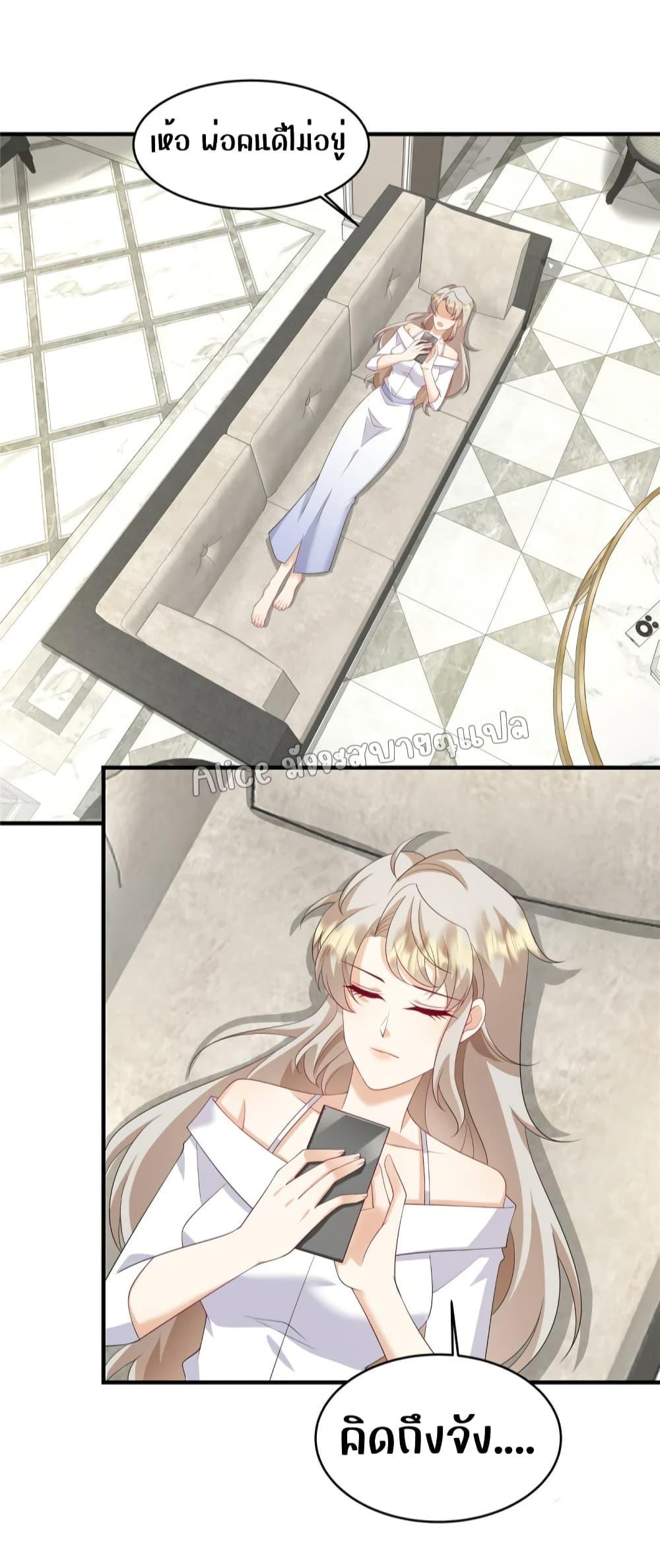 Manga-lc-com อ่านมังงะ อ่านการ์ตูน ออนไลน์ ฟรี PamperingtheP ตอนที่ 1 2 3 4 5 6 7 8 9 10 11 12 13 14 ฟรี ไม่มีโฆษณา Manga-lc - อ่าน มังงะ อ่าน การ์ตูน ออนไลน์ อ่านมังงะ ฟรี